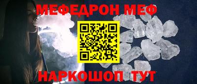 наркотики Партизанск