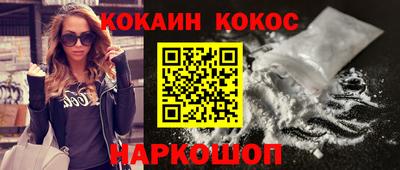 скорость Пенза