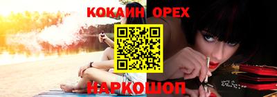 скорость Пенза