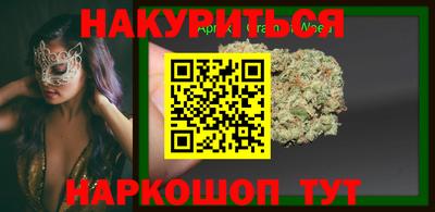 скорость Пенза