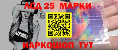 эйфоретик Первоуральск