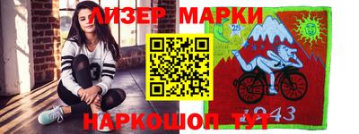 эйфоретик Первоуральск