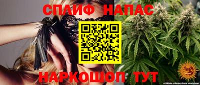 эйфоретик Первоуральск