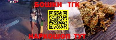 скорость Пенза