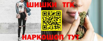 эйфоретик Первоуральск