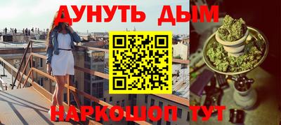 скорость Пенза