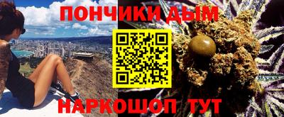 скорость Пенза