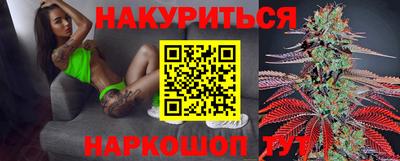 скорость Пенза