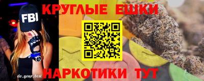 скорость Пенза