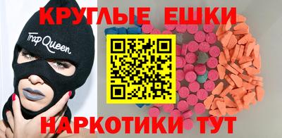 скорость Пенза