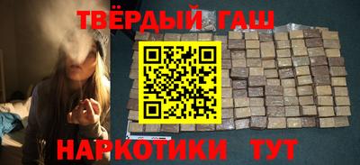 скорость Пенза