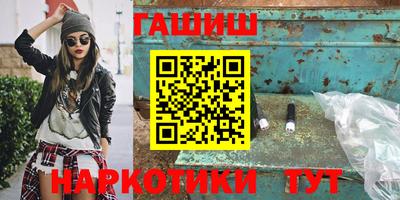 эйфоретик Первоуральск