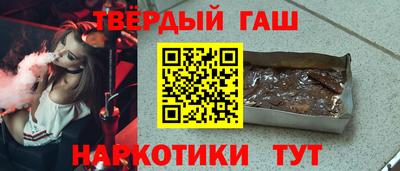 эйфоретик Первоуральск