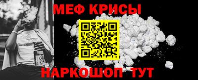наркотики Партизанск
