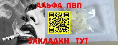 эйфоретик Первоуральск