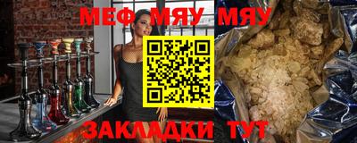 скорость Пенза
