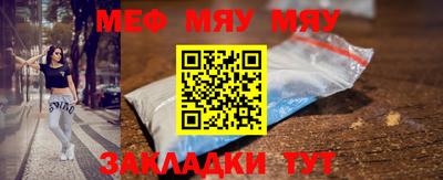 скорость Пенза