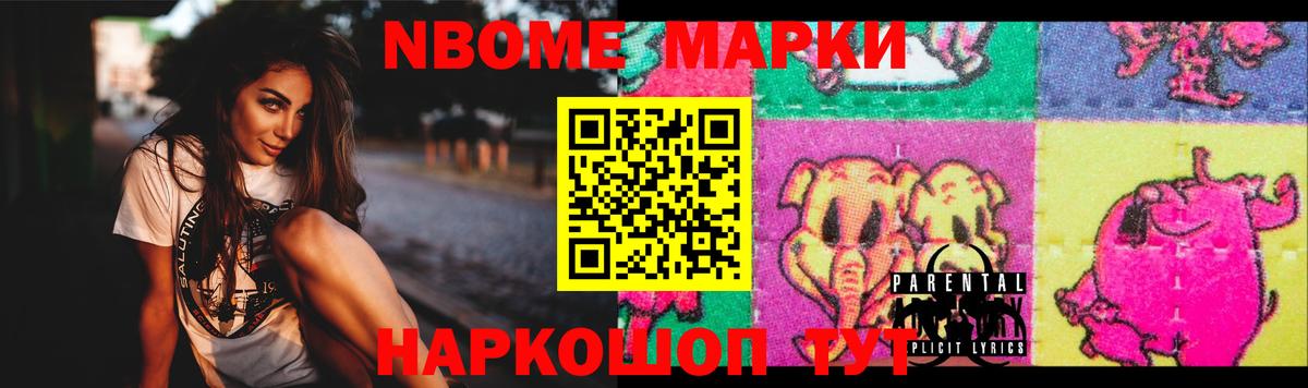 ЛСД экстази кислота  LSD-25 экстази ecstasy  Сухой Лог  ЛСД экстази  Вход с VPN 